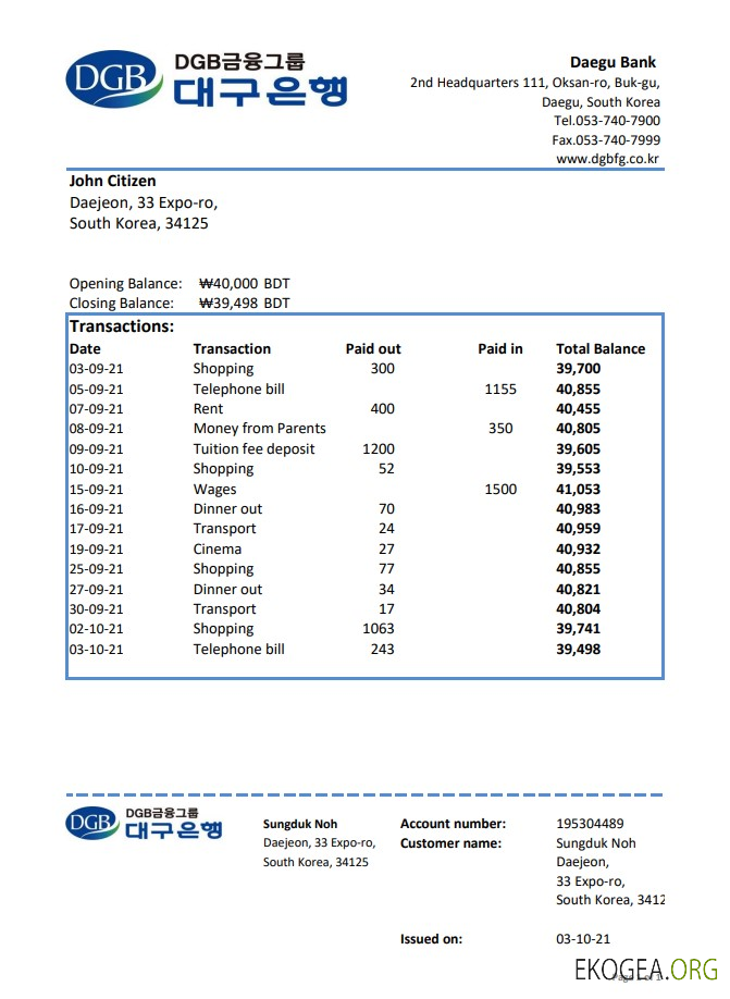 Corée du Sud Daegu Bank Excel